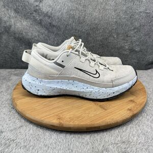 Nike Beige and White Women's Sneakers